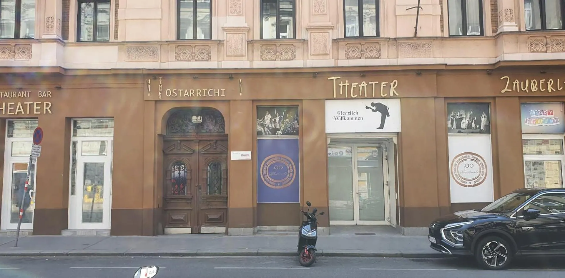 Ostarrichi Hotel Vienna 3*,  Austria