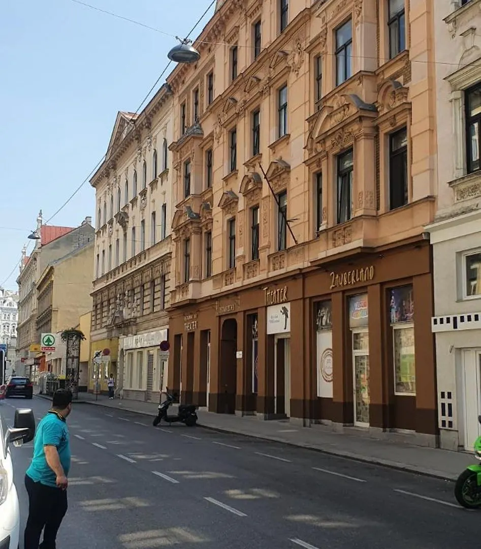 Ostarrichi Hotel Vienna 3*,  Austria