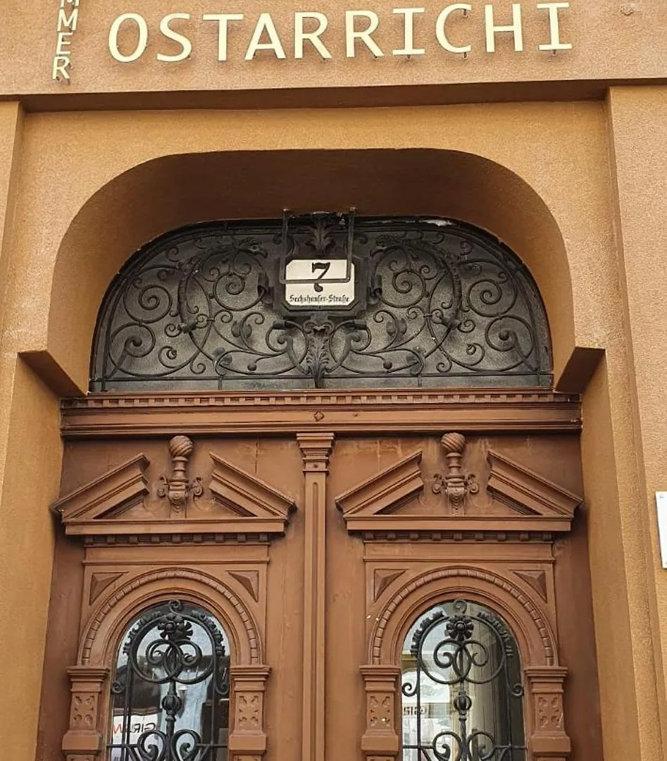 Ostarrichi Hotel Vienna 3*,